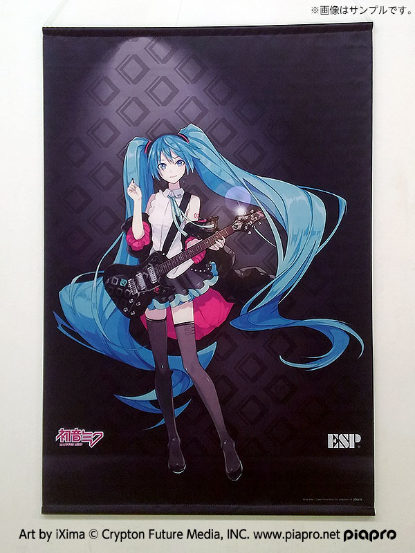初音ミク マジカルミライ タペストリーセット 会場限定グッズ情報 その7】 ✨ESP×初音ミク ビッグタペストリー 15th