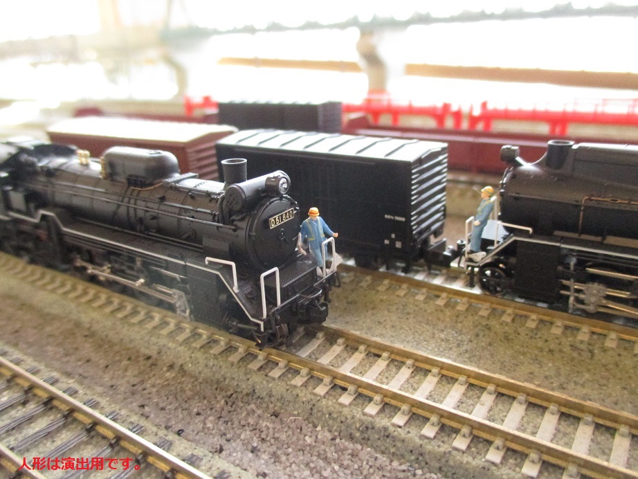 29-840 D51 一次形 29-840 D51 一次形 29-840 D51 一次形