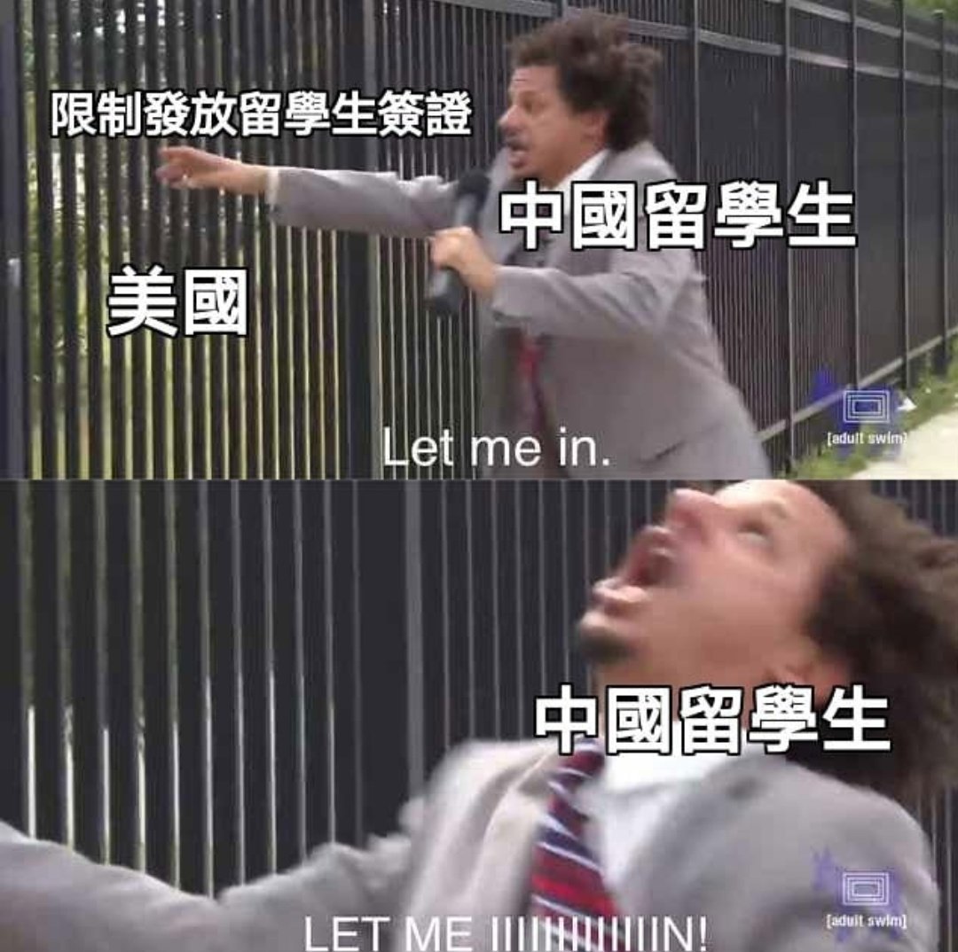 217_Ace_'s tweet photo. @APT27_Attack https://t.co/ToGQoJjsji