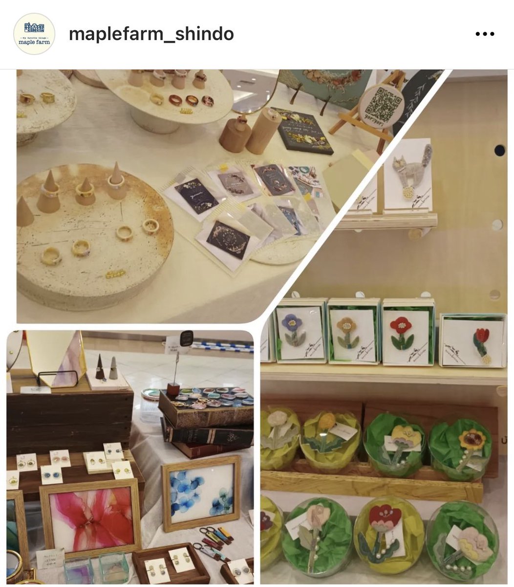 maple_farm's tweet photo. 🍀ひたちなか店よりお知らせ🍀
本日もメイプルマルシェスタートしております~🥳
今日は本店隣のお花屋さんフルリも出店してますよ🌼
#maplefarm #メイプルファーム
#茨城 #ひたちなか #雑貨屋
#メイプルマルシェ #ファッションクルーズ
https://t.co/0GEp7axvtO https://t.co/abY0G8SuCK
