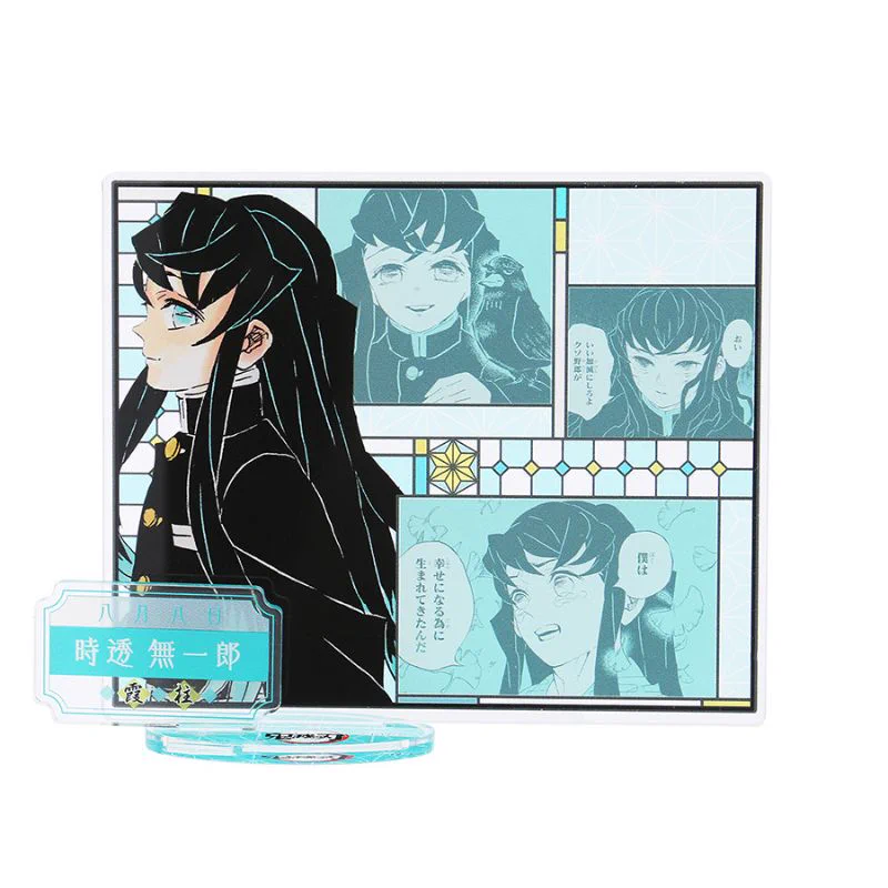 ジャンプキャラクターズストア on X: 