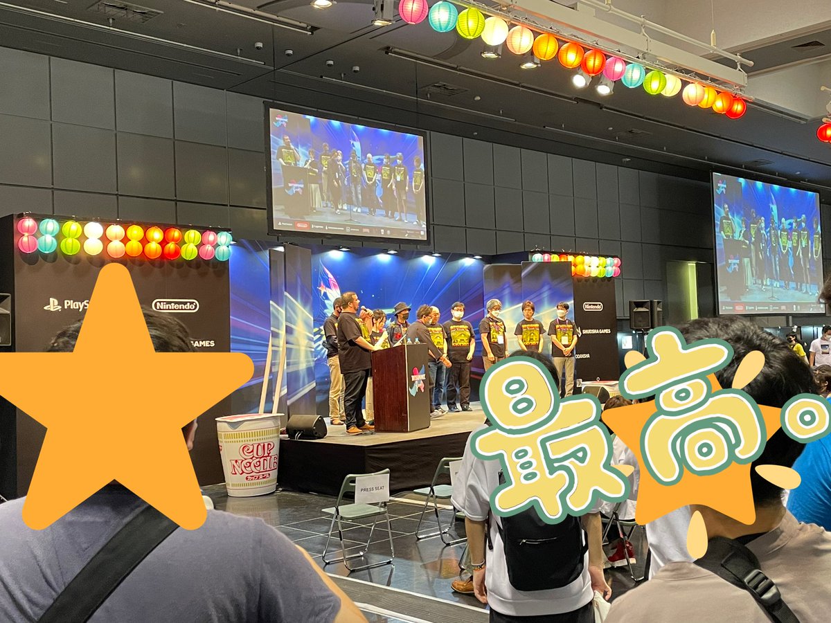 ayummiy's tweet photo. #BitSummit2022 へ行ってきました🎮🔥久しぶりの京都!今年も最高でした💕 https://t.co/kDcwZmmWbc