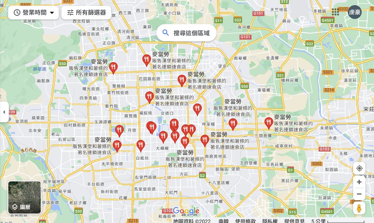 Yang Chien-Hao tweet media
