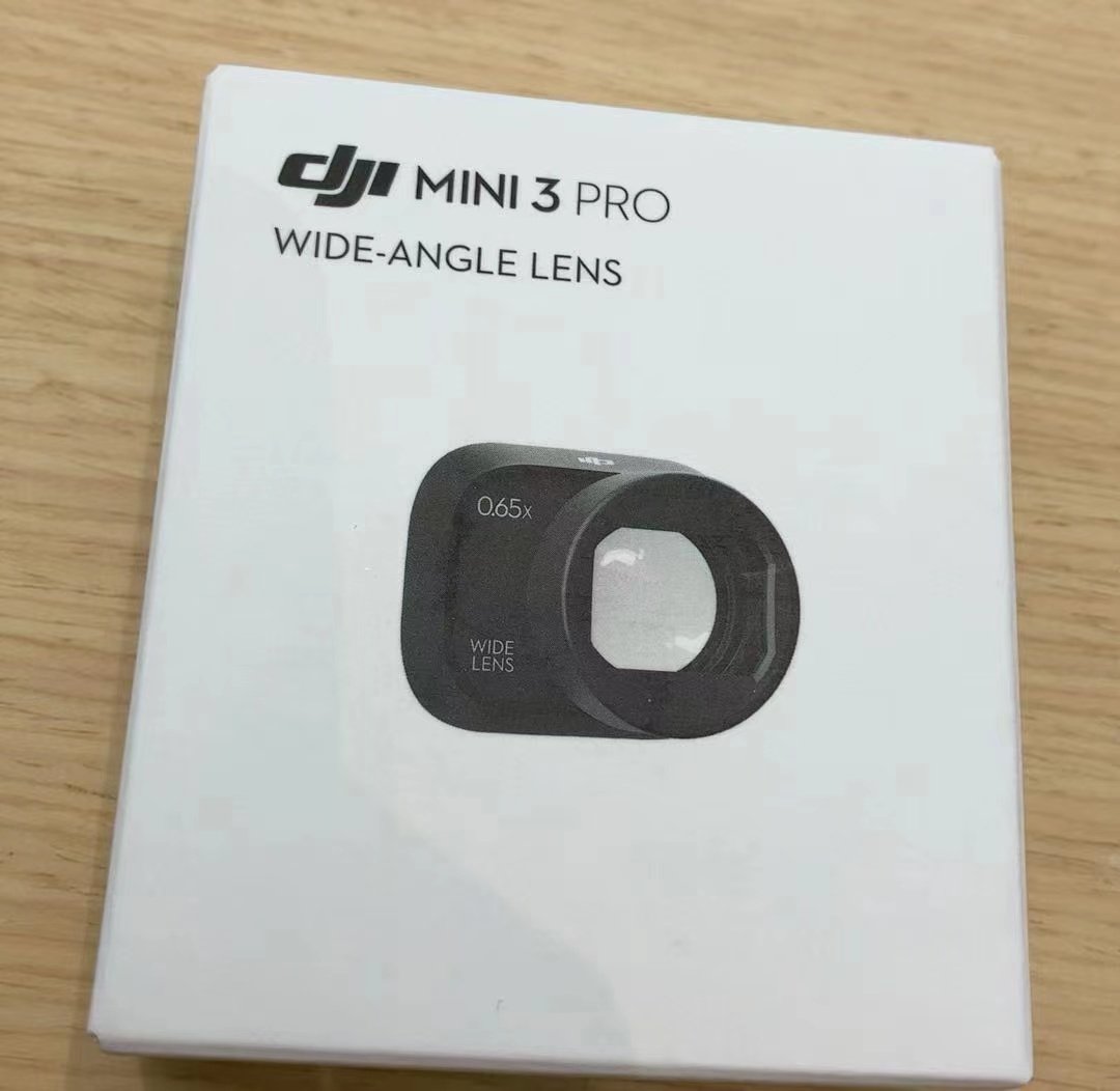 Ultra-wide lens for Mini3, it's not on the DJI official website yet.