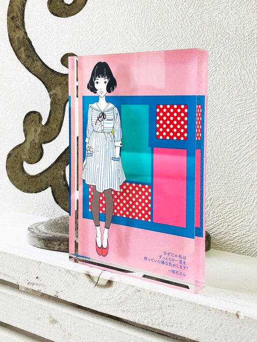 画像まとめ 四畳半神話大系 日付順 3ページ目 アニメレーダー