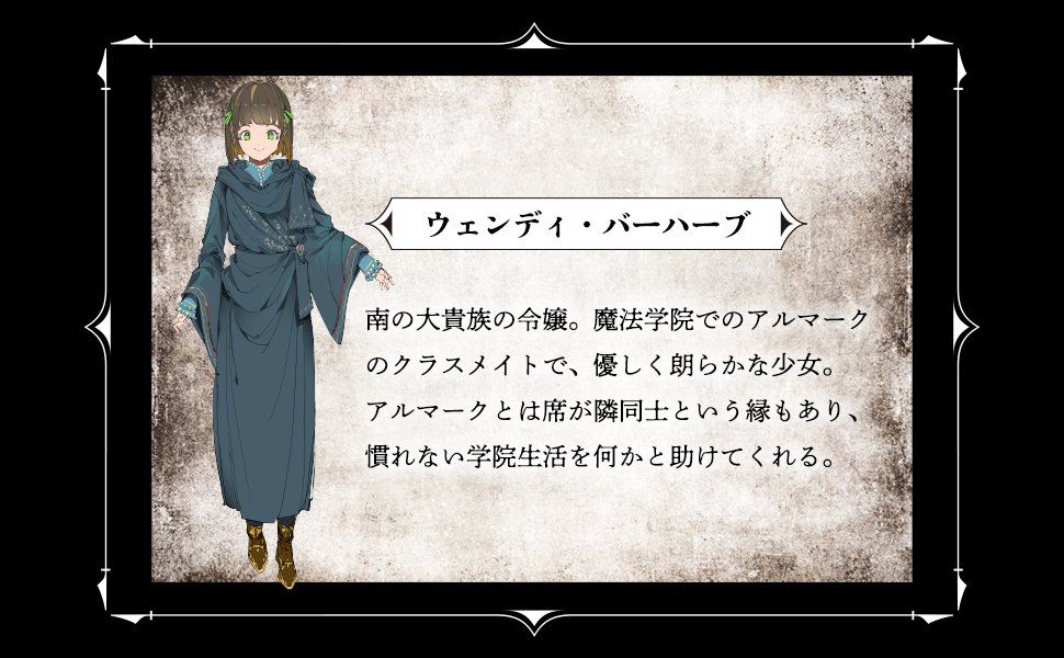 出水ぽすか ポ ン Demizuposuka Twitter 出水ぽすか ポ ン Demizuposuka Twitter