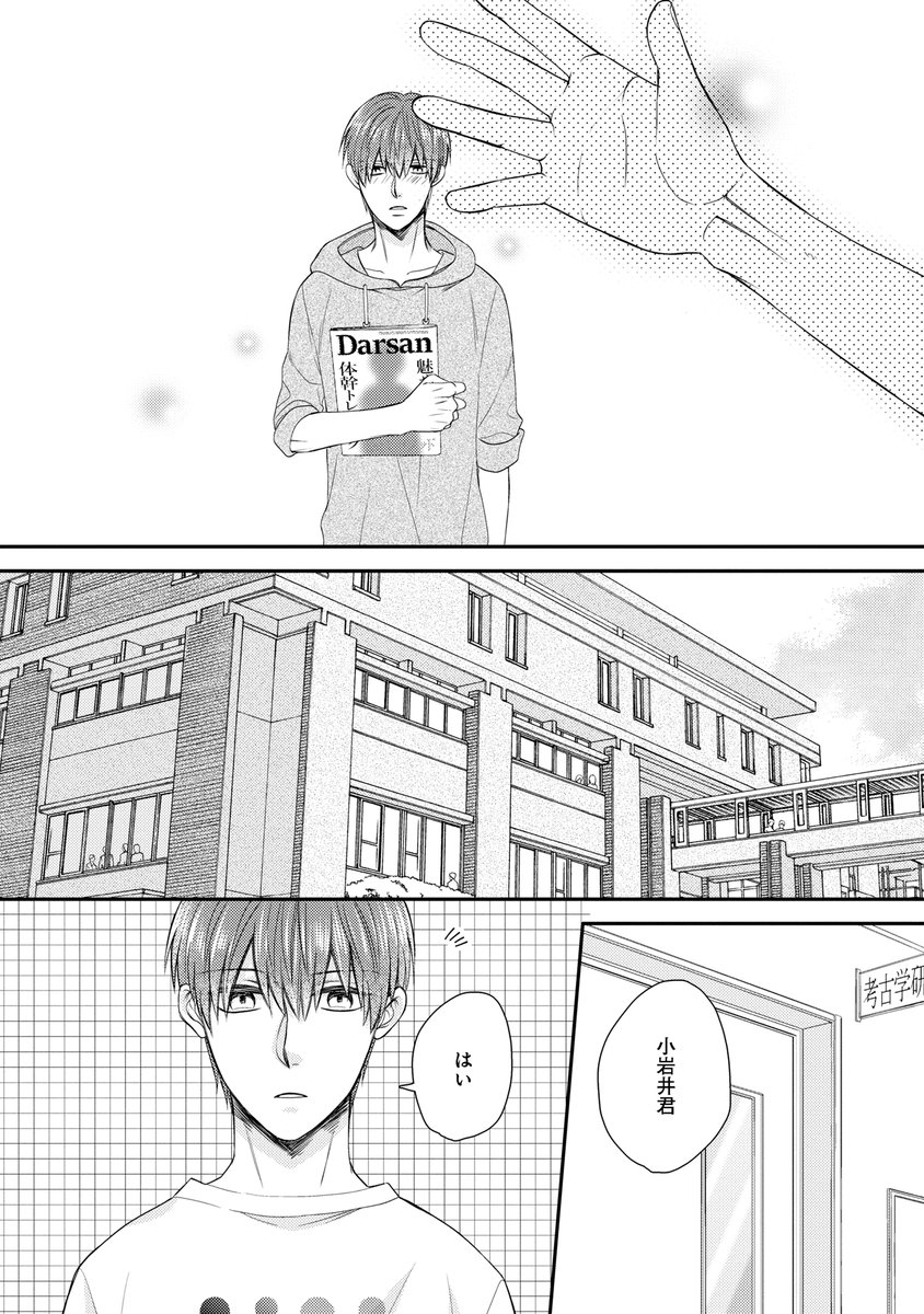 (5/8) 