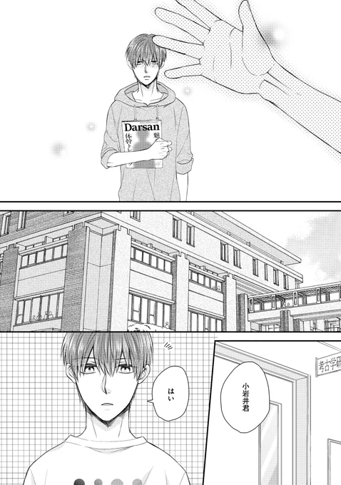 (5/8) 