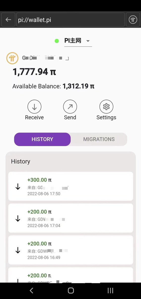 📢先锋们请不要着急，kyc已经在中国区加速进行！其实国内很多先锋都已映射，只是大家不说而已，应该是顾忌吧，毕竟那是一笔很可观的财富！