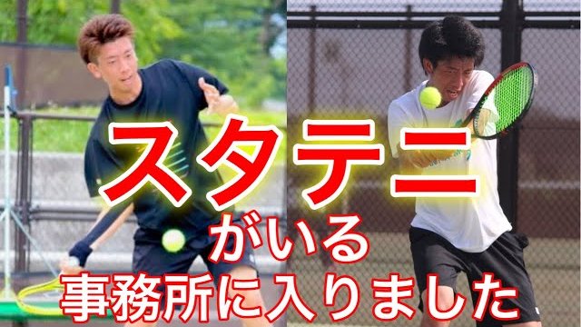 テニス一筋kazumax Tennis39comeon Twitter