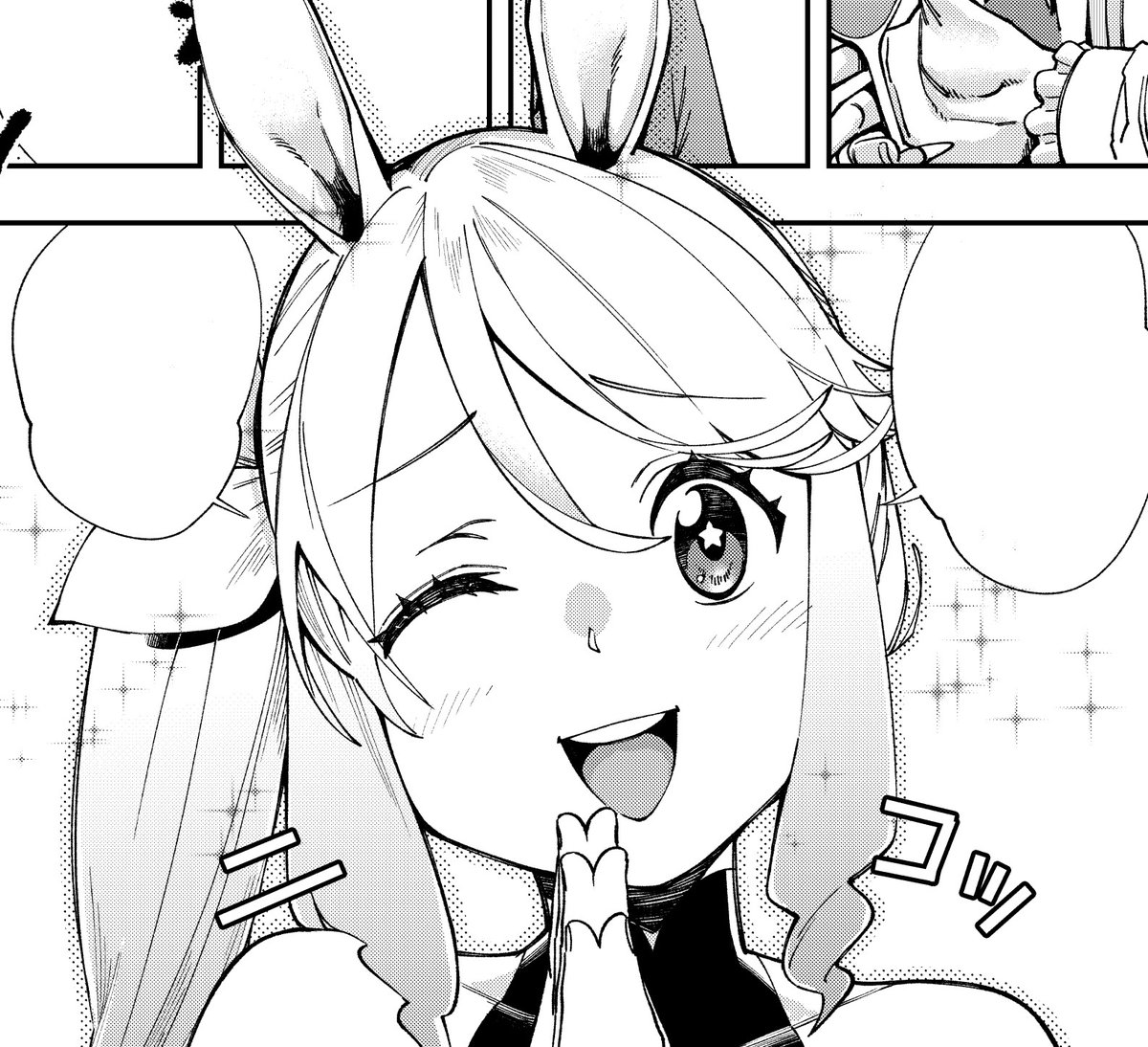 新刊とかでバタついて遅れましたが告知!
ダスコミ連載「この異世界には18禁は存在しません!」
なんか目次見たら2話掲載されてんすけど・・・ 頑張りましたっ!
https://t.co/16nAmFDNLA 