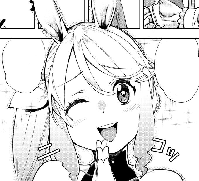 新刊とかでバタついて遅れましたが告知!
ダスコミ連載「この異世界には18禁は存在しません!」
なんか目次見たら2話掲載されてんすけど・・・ 頑張りましたっ!
https://t.co/16nAmFDNLA 