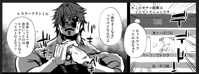 お陰さまで無事新刊も会場本も脱稿しました。当日はちゃんと本があります。
お品書きはのちほど… 