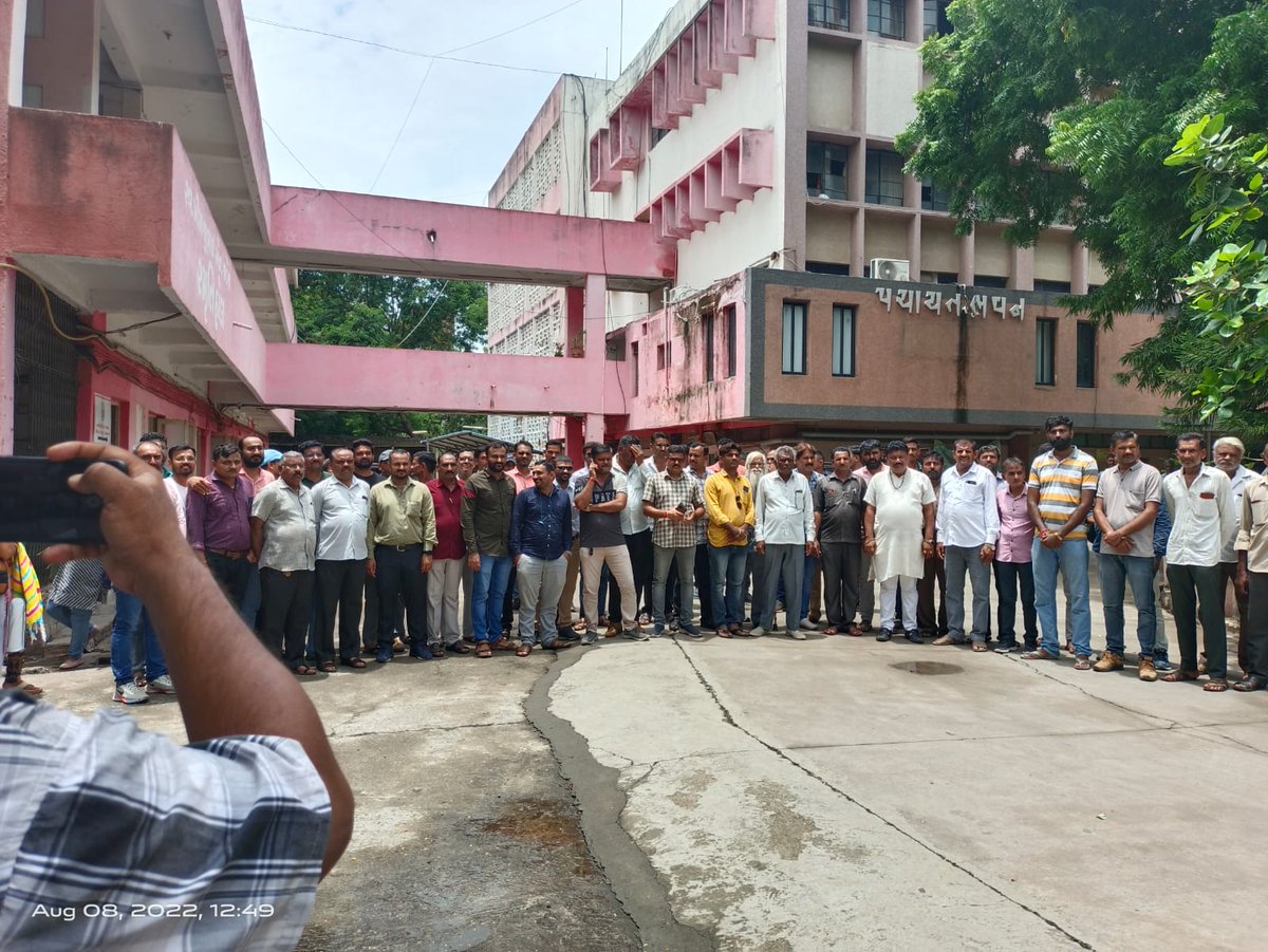 #TCMStrikeGujarat
<a href="/GRTMM1/">ગુજરાત રાજ્ય તલાટી મંત્રી મહામંડળ (OFFICIAL)</a> <a href="/TCMJAMNAGAR/">જામનગર જિલ્લા તલાટી કમ મંત્રી મંડળ (OFFICIAL)</a> <a href="/tcmbvn/">ભાવનગર જીલ્લા તલાટી કમ મંત્રી મંડળ</a> <a href="/TalukaTcm/">વલ્લભીપુર તલાટી કમ મંત્રી મંડળ</a> <a href="/tcmamreli/">અમરેલી જિલ્લા તલાટી મંત્રી મંડળ</a> <a href="/Tcmjunagadh/">જૂનાગઢ જિલ્લા તલાટી મંત્રી મંડળ</a> <a href="/surattalati/">Surat jilla talati mandal</a> <a href="/Amitchauhan5050/">Amit chauhan</a> <a href="/GOHILDIGVIJAY_9/">GOHIL DIGVIJAYSINH (Mr.Ziddi_9)</a> <a href="/CMOGuj/">CMO Gujarat</a> <a href="/abpasmitatv/">ABP Asmita</a> <a href="/VTVNews/">VTV</a> <a href="/InfoGujarat/">Gujarat Information</a> <a href="/gujratsamachar/">Gujarat Samachar</a> <a href="/SandeshNews1/">Sandesh News</a> <a href="/sandeshnews/">Sandesh</a> <a href="/brijeshmeja1/">Brijesh Merja</a> <a href="/BBCHindi/">BBC News Hindi</a> <a href="/PTI_News/">Press Trust of India</a> <a href="/ndtv/">NDTV</a>