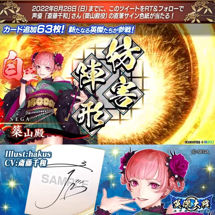 はくす M Hakus Twitter はくす M Hakus Twitter