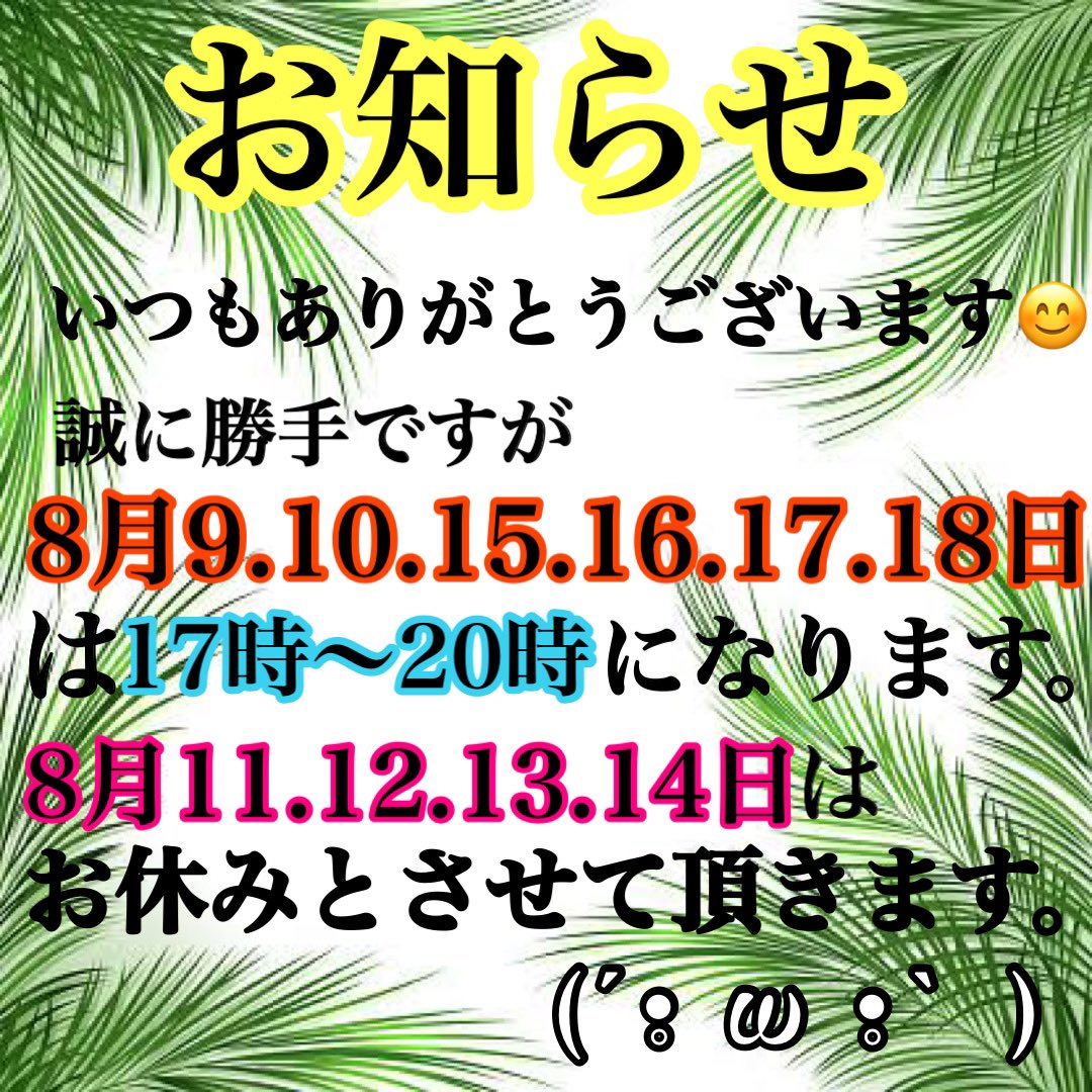 SGpet (@s_gpet) on Twitter photo 