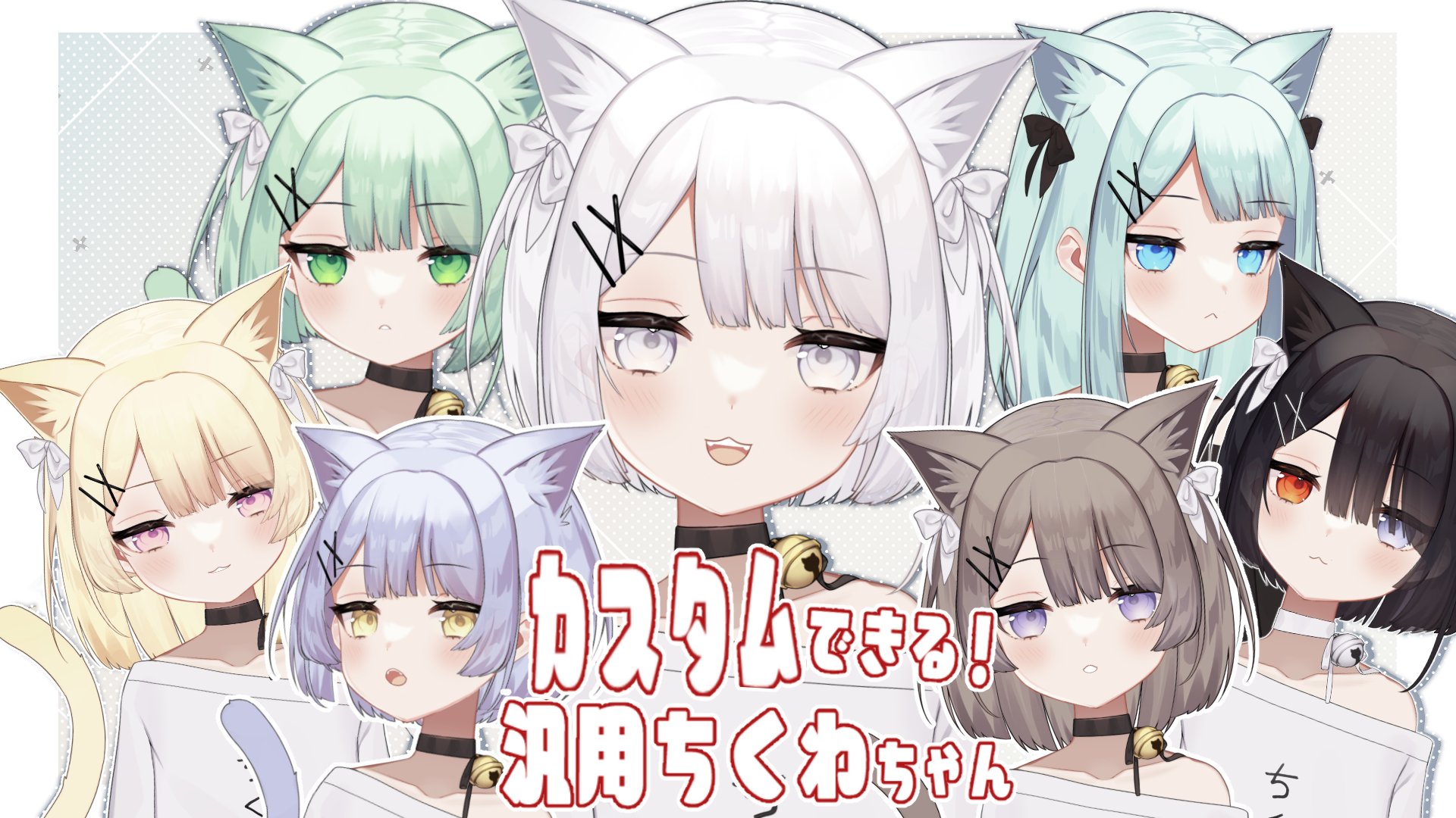 はるちゃんさま専用 LICCA LD-18 Modern Street Haruto-kun | Doll | Limited