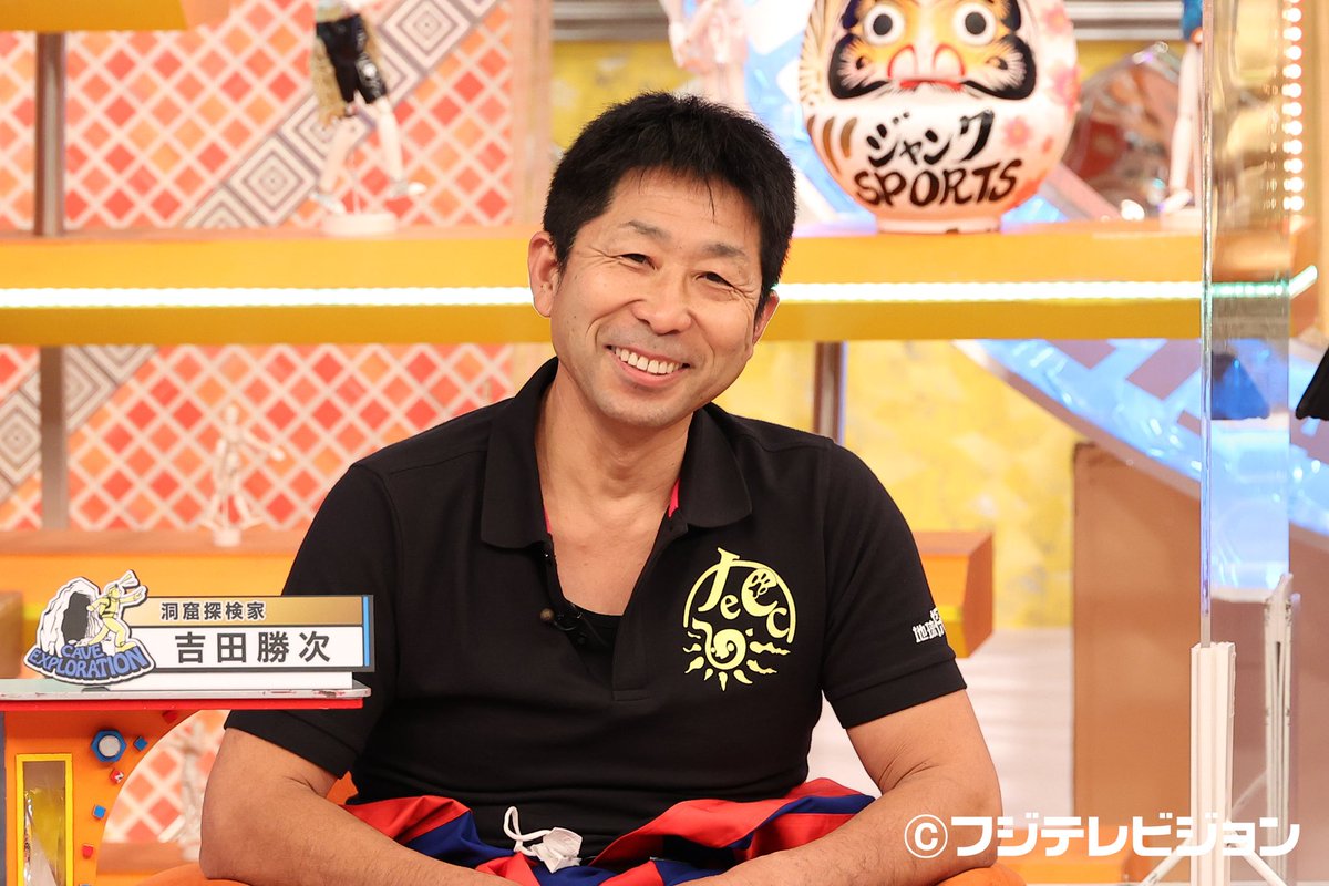 ヒバクシャの声＃4吉田勝二「私は恥ずかしい」 - YouTube