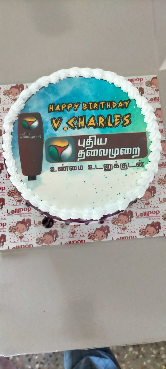 வாழ்த்த வயது இல்லை வணங்குகிறேன் அண்ணா 🙏🏻
<a href="/charlespt6/">charles_pt</a> <a href="/charlespt6/">charles_pt</a>