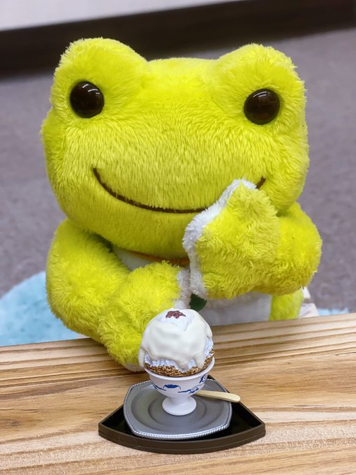 画像まとめ かえるのピクルス きもちのいろ 17ページ目 アニメレーダー 画像まとめ かえるのピクルス きもちのいろ 17ページ目 アニメレーダー