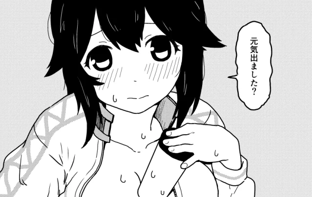 元気じゃないよ!!! 