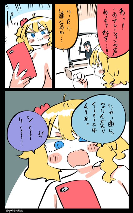 無理なことを言うフロリダちゃん日記です。 