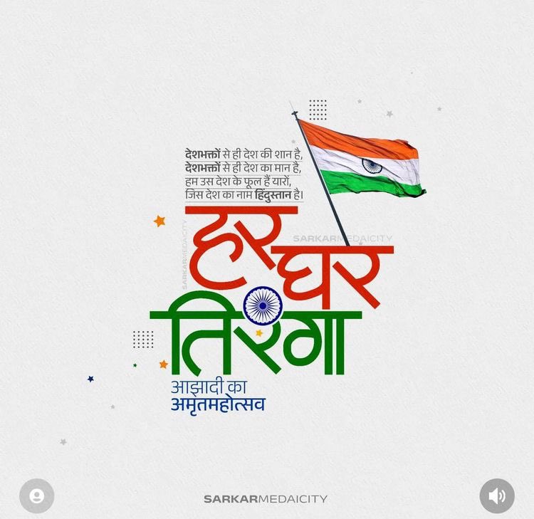vedvihant's tweet photo. https://t.co/VHoBxqUXX0