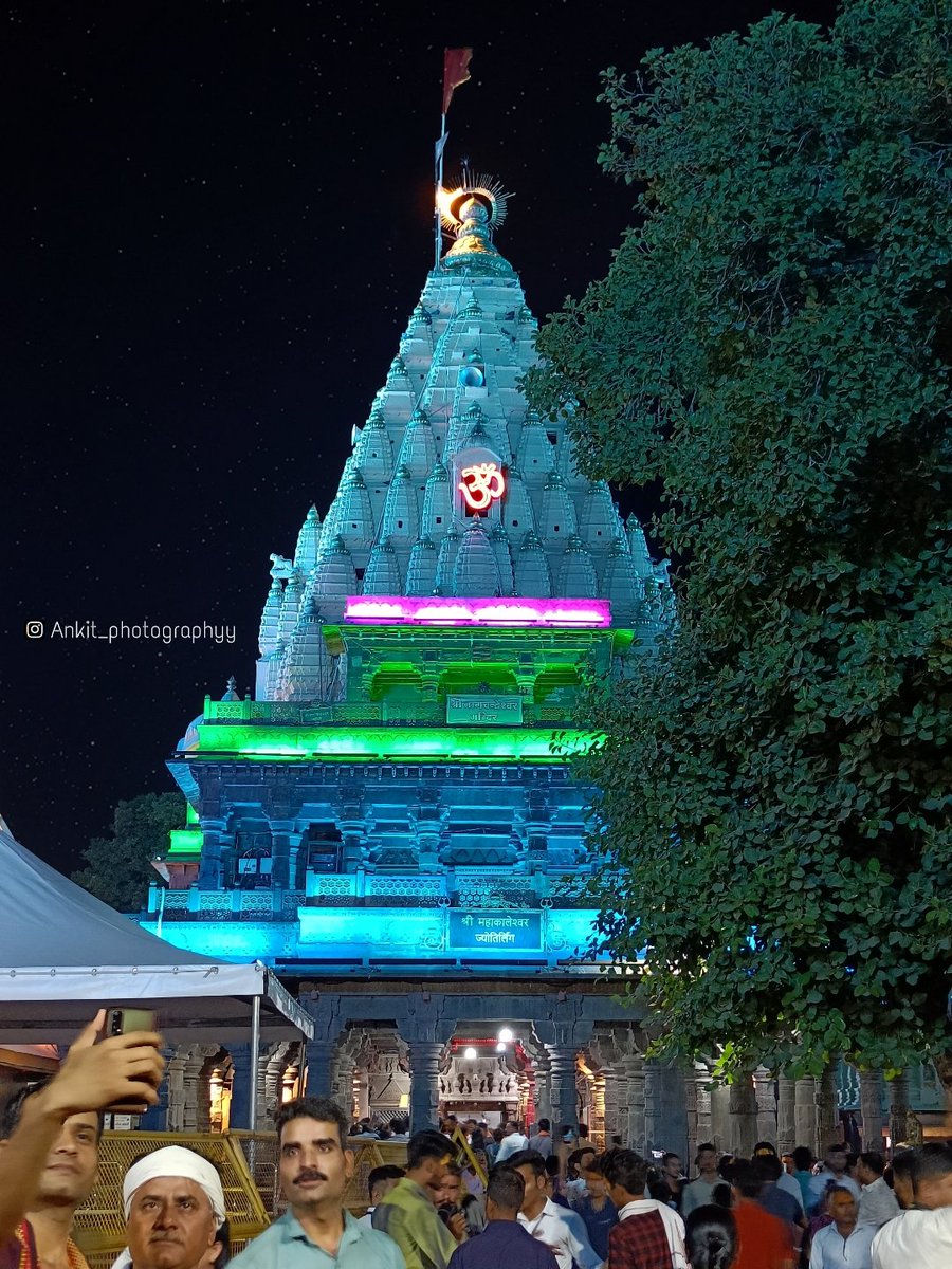 Shri Mahakaleshwar Temple Ujjain

Check out this post on pindle app
Click this link 🔗
pindle.io/web/share?sid=…