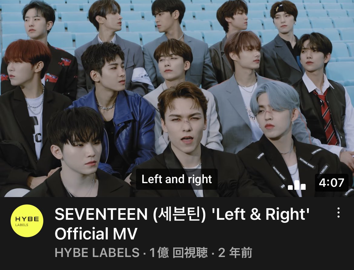 WoNozoming__07's tweet photo. Left&Right 100M 再生回数1億回おめでとう!!!!
#seventeen #LeftandRight100MViews
#LeftandRight @pledis_17 https://t.co/toHkGbKUXI