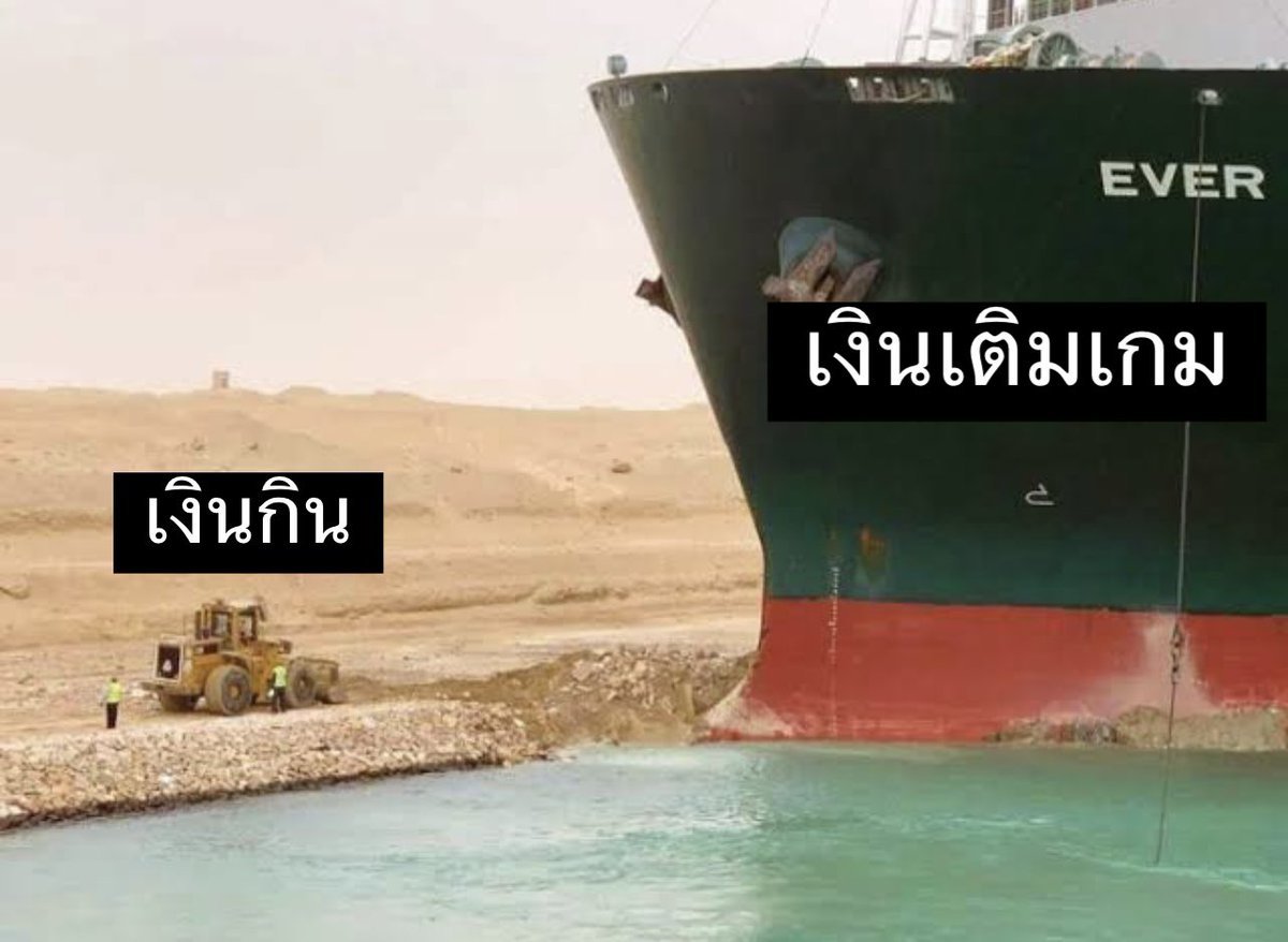 มันคือเรื่องจริง 555555555555555555555555555555555555555 #ไม่ผิดกฎหมายแต่ผิดกฎเกม
