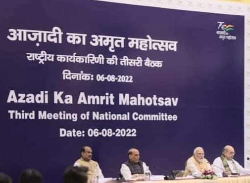 ProfSubashNayak's tweet photo. Nation Proud of a great Prime Minister Sri @narendramodi  ji Celebrated  #aajadikaamritmahotsav on 15th august 2022

Modi Government may declared #BharatRatna award, fulfilled Vacancy HE #Governor &amp; #NominatedMP for Rajya Sabha &amp; beneficial policy for Citizens of India @PMOIndia https://t.co/B0JDqLnxgU