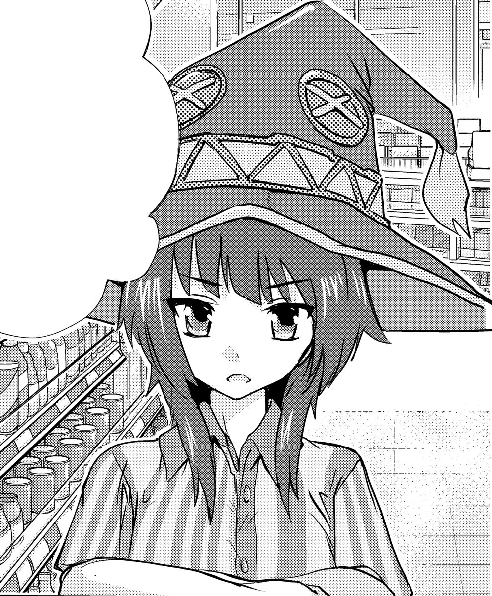 コミケまで一週間。
奈塚は翌日が健康診断のためお休みです…大汗。
が、サークル自体はひっそり参加します。
14日東J-34b「めぐみん口ーソン本」
色紙も描きましたが、本も少部数なので、
お求めの方は他のサークル様を優先しつつ、
お越しください。
#C100