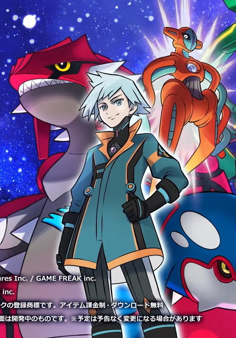 Touya I Live For This New Official Pokemon Art Bye T Co Kp1i5z0b7y Twitter Touya I Live For This New Official Pokemon Art Bye T Co Kp1i5z0b7y Twitter