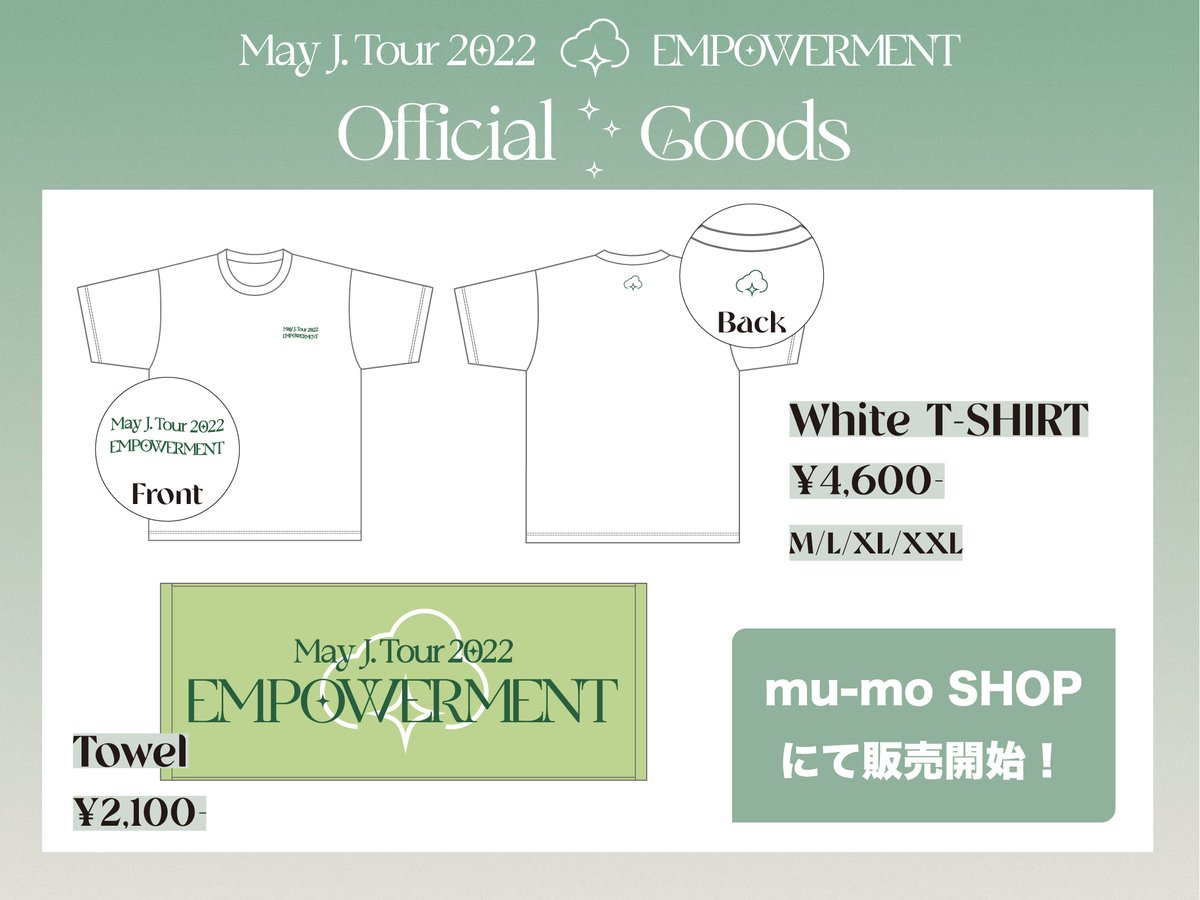 May J Mayjamileh Twitter