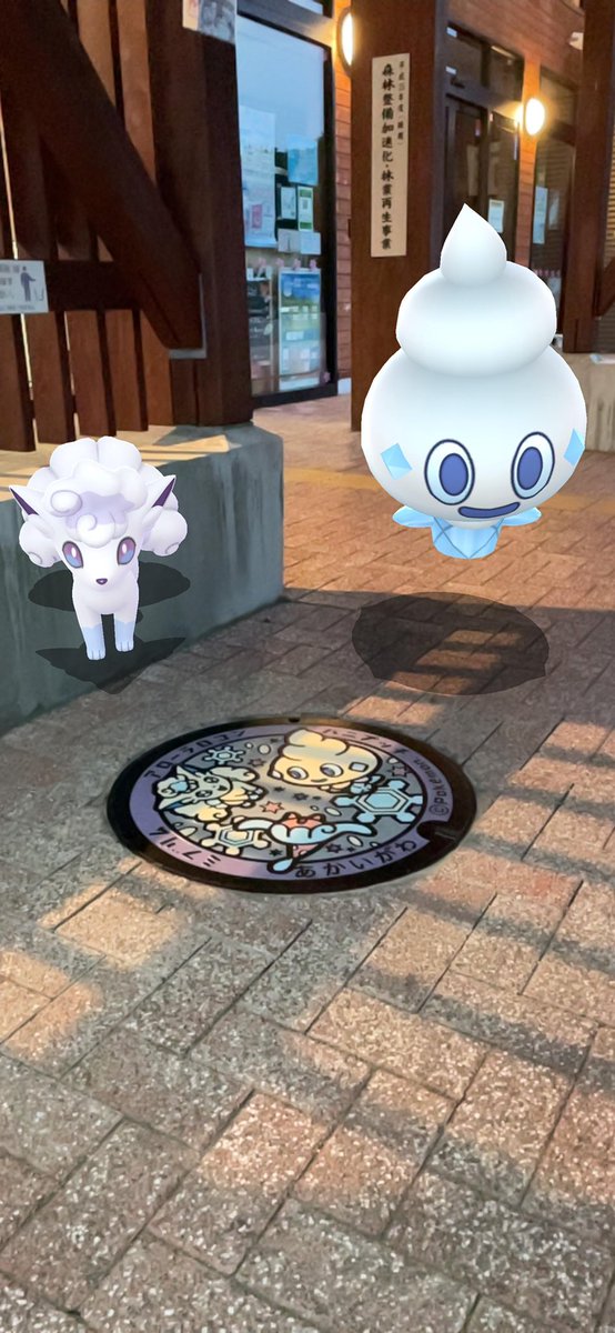 🐕 ͗ ͗ tweet media