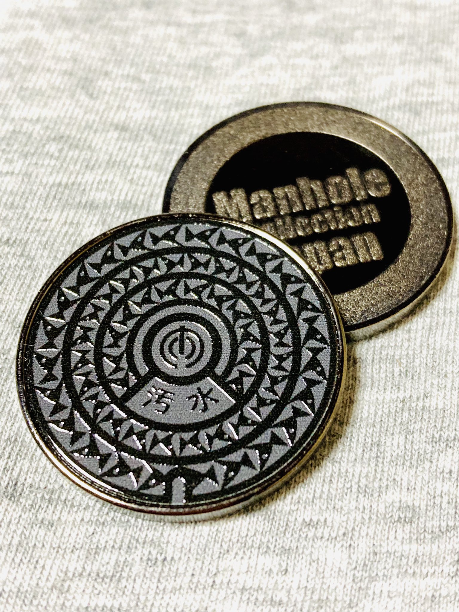 須磨水族館☆60周年★イルカカラー☆記念メダル★茶平工業 Amazon.co.jp: 須磨水族館60周年イルカカラー記念メダル茶平工業