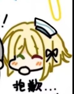Ogatayuke's tweet photo. Hisui～
My first boyfriend✨✨💖
It's hard for me to draw your beauty accurately😢But I tried my best 😊😊
I will love you forever💞💞✨
（The last picture is drawing by other）
（Ps: Please be my friend!!☺️��️I want to know more people!）
#星川翡翠
#ニルアドミラリの天秤 https://t.co/uhlPL5wLpV