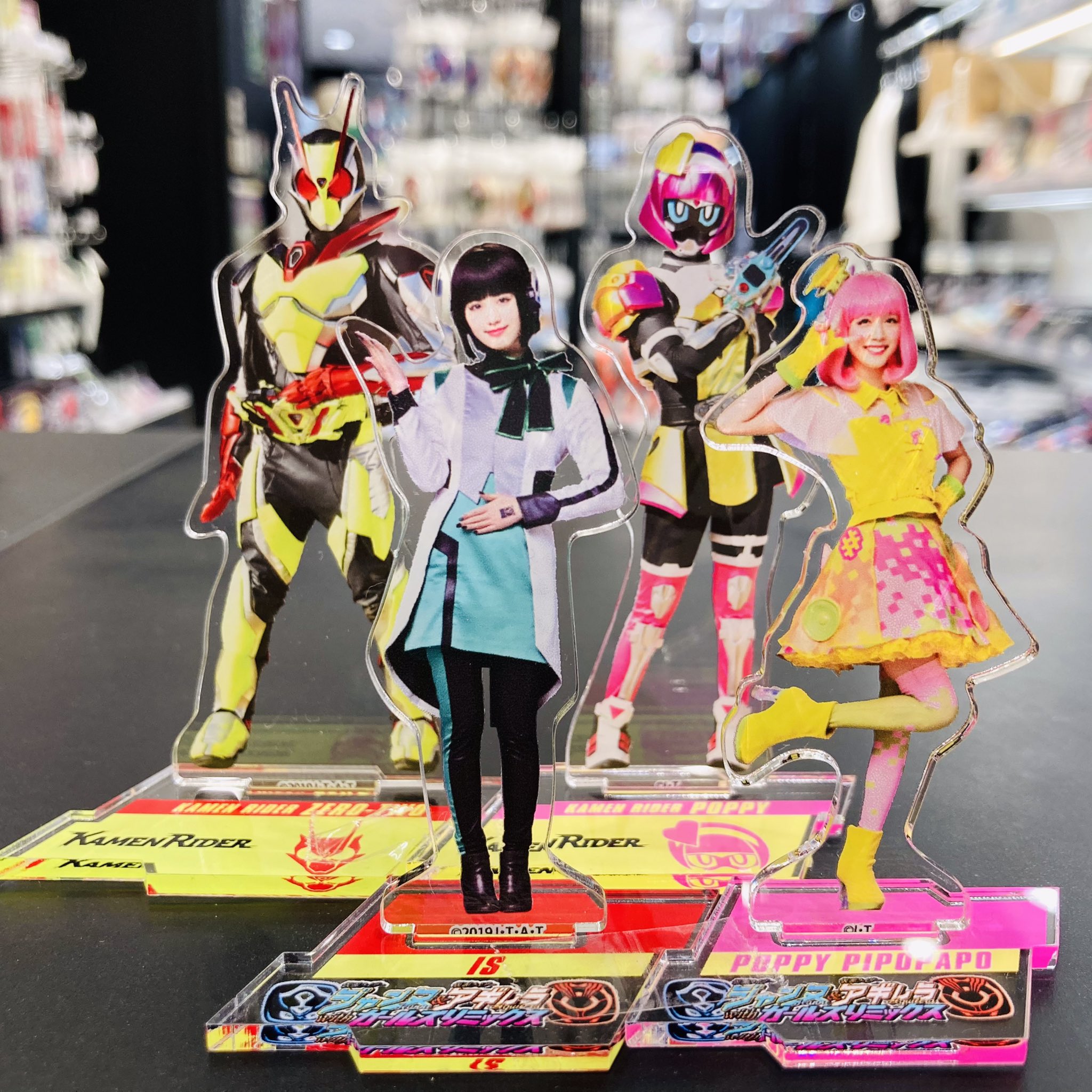 仮面ライダーリバイス ガールズリミックス グッズ ツイン