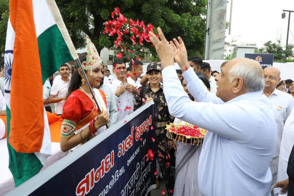 Bhupendra Patel tweet media