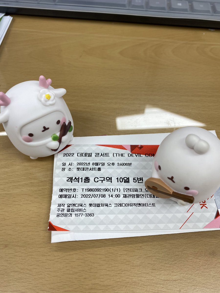 sophie0801y's tweet photo. #더데빌콘서트후기
#8월7일_단2회_공연
#THEDEVILCONCERT
#2022더데빌콘서트
#롯데콘서트홀
20220807 낮공 더데빌 콘서트 
조금 늦게 후기 시작~~ https://t.co/8DloVqmbEe