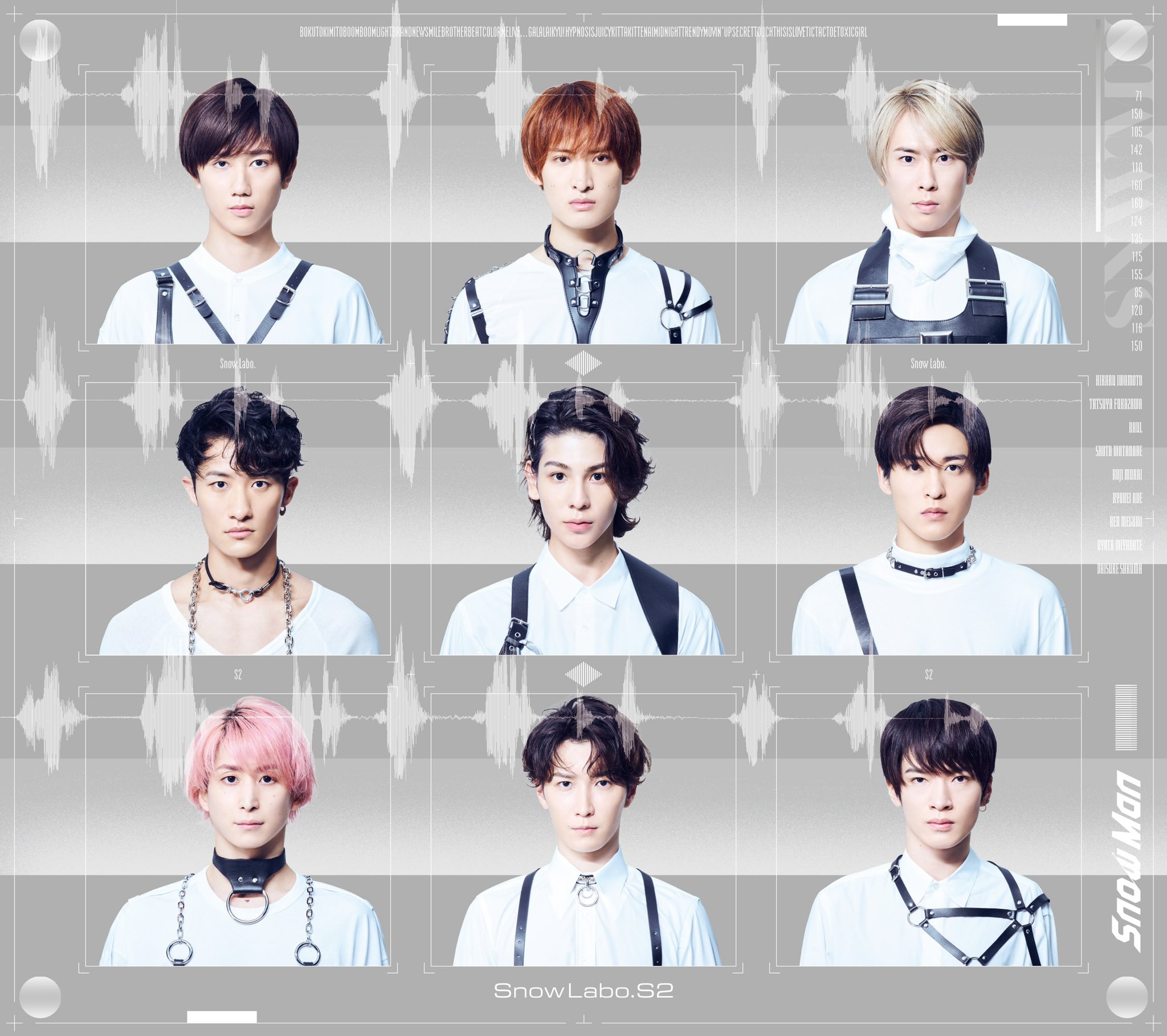 Snow Man to Release New Album “Snow Labo. S2” | ARAMA! JAPAN Snow Man to Release New Album “Snow Labo. S2” | ARAMA! JAPAN