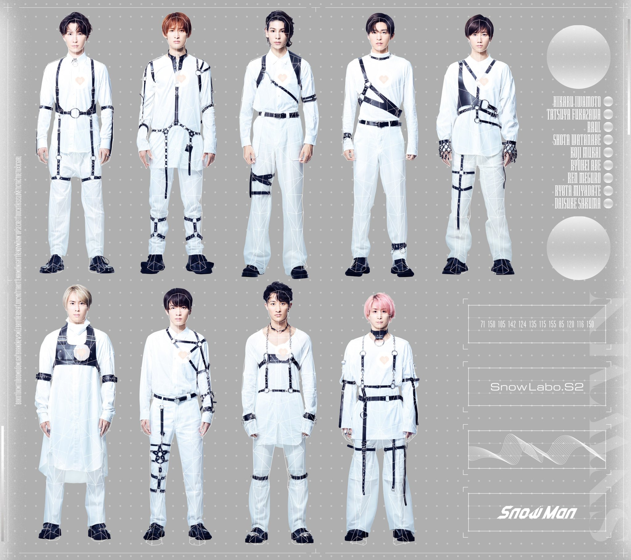 Snow Man to Release New Album “Snow Labo. S2” | ARAMA! JAPAN Snow Man to Release New Album “Snow Labo. S2” | ARAMA! JAPAN