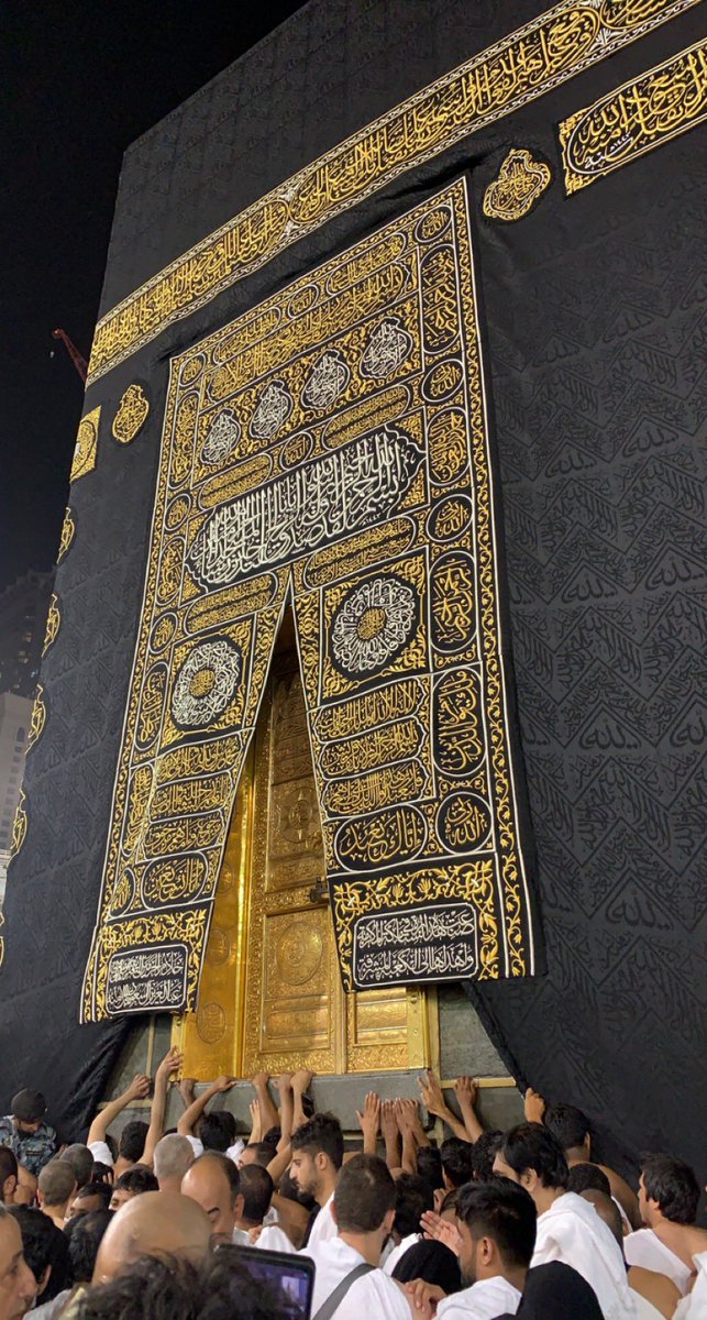 الحمدالله 🤍