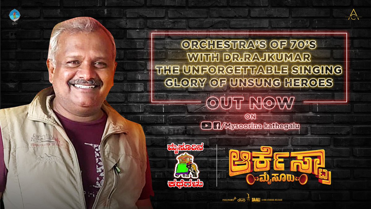 eneyedm's tweet photo. A Special Episode on #MysoorinaKathegalu with #Dharmi Sir today about the #orchestra glory.. #OrchestraMysuru team is elated to have collaborated with the great ❤️ More coming soon..
Watch now.
🔗 https://t.co/Y2ehkOv43N https://t.co/ucUZlCtgL1