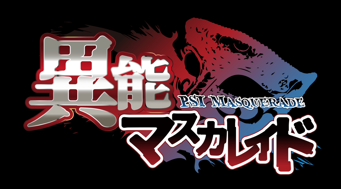 zero_shonen's tweet photo. 👊STREAM ON
Un juego de peleas curioson
#psimasquerade
https://t.co/K9Vyi4Eo6j
https://t.co/K9Vyi4Eo6j
https://t.co/K9Vyi4Eo6j https://t.co/9Mtbn9e2dA