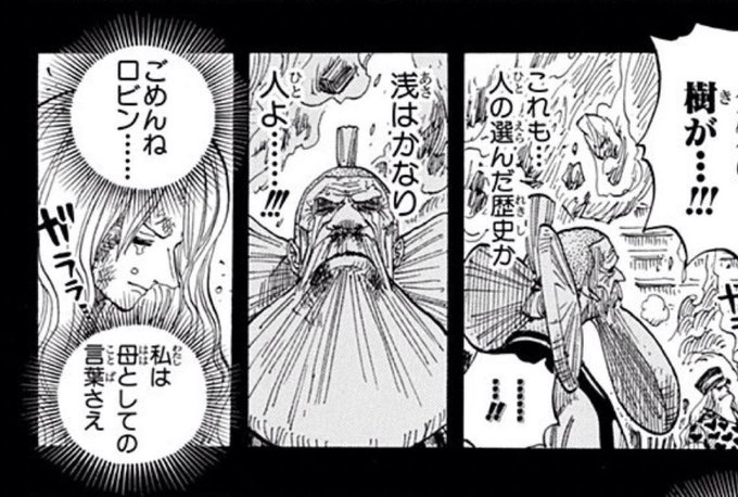 クローバー博士のtwitterイラスト検索結果