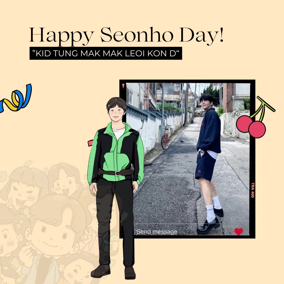 It is a HAPPY SEONHO DAY
อาจจะดูไม่เต็มบาท 
แต่ความรักมีให้ไม่ขาดนะบอกเลย

#김선호 #kimseonho #คิมซอนโฮ #we_ajummathailand