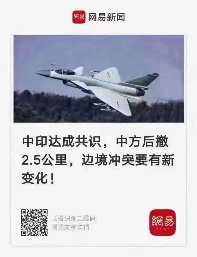 muhammed fuckthegoat tweet media