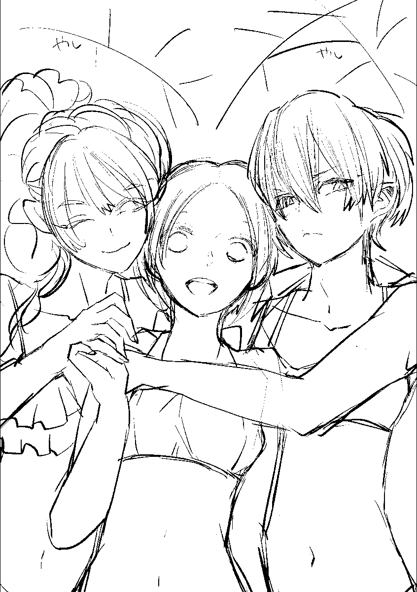 ら 
