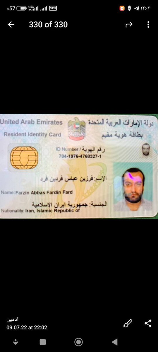 Arsegh12345's tweet photo. #Farzin Fardin is a professional fraudster https://t.co/zu3OFt2VRz